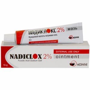 Nadiclox 2% Pomada 20 mg/g 15 g
